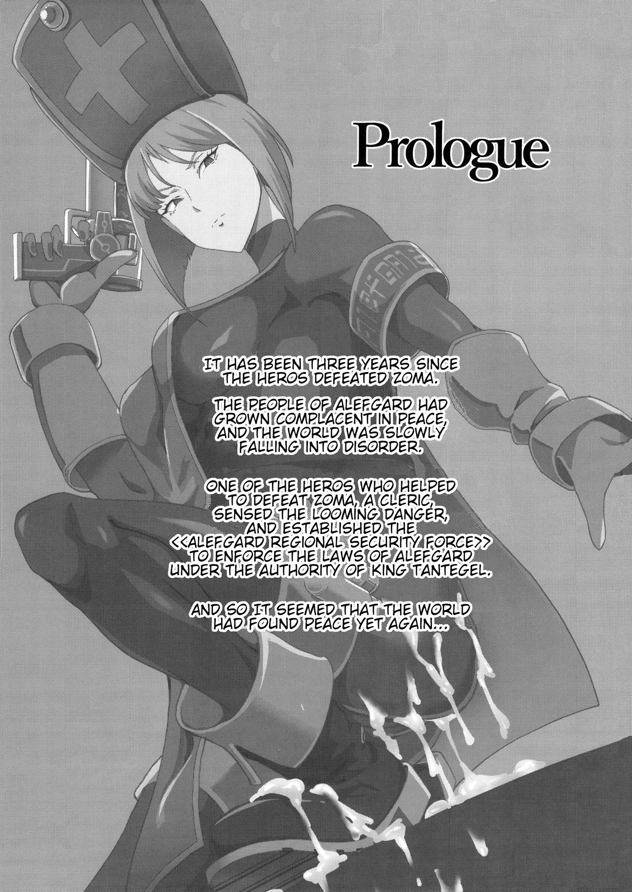 Namaiki na Onna Souryo ni Medapani o Kurawasero! + Shadow Galko-chan page 3 full