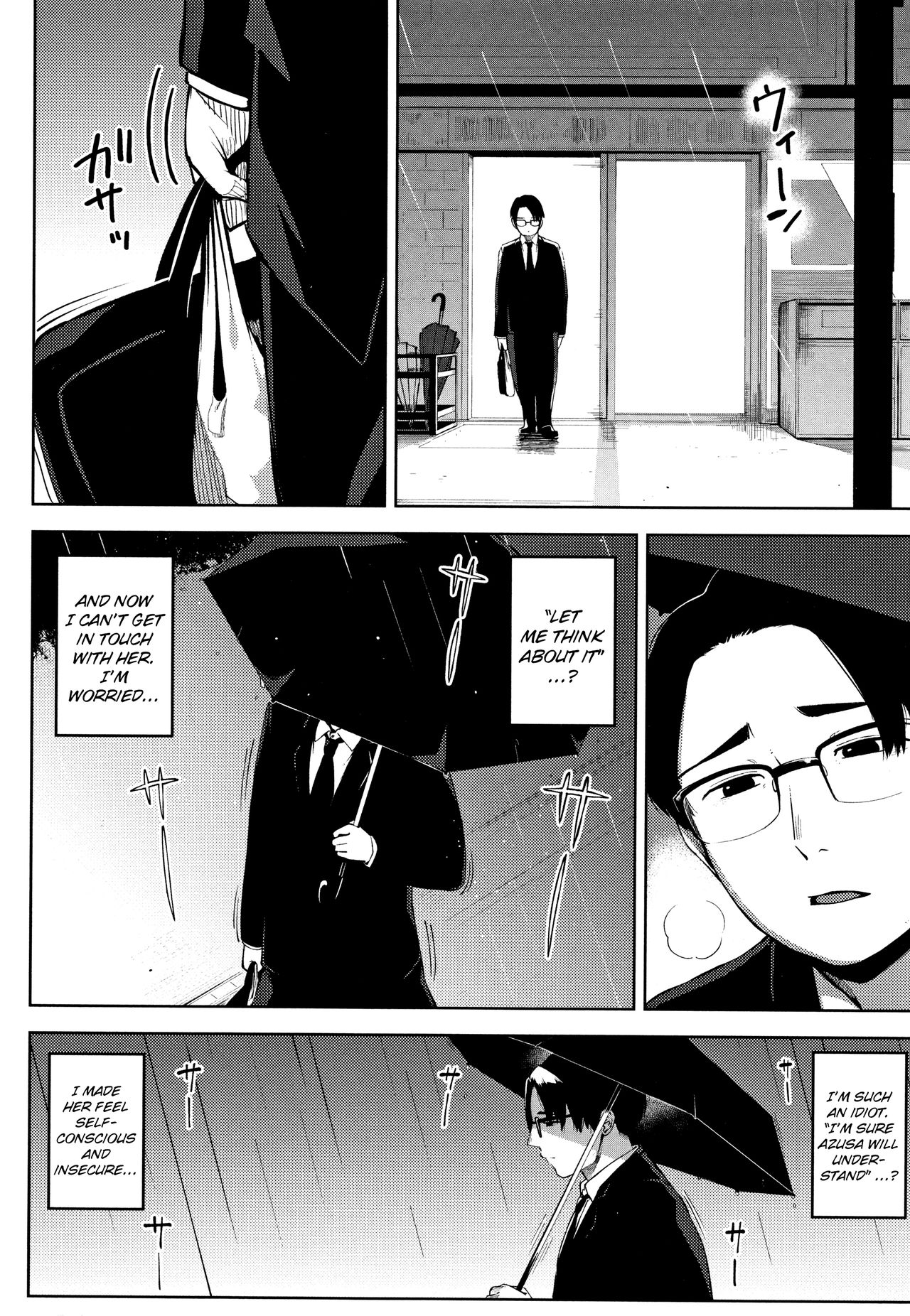 Ohanabatake no Naka de Kouhen | At The Flower Field Part 3 page 8 full