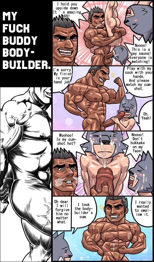 My Fuck Buddy Bodybuilder page 10 full