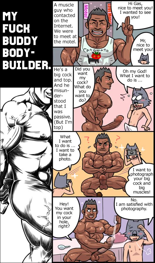 My Fuck Buddy Bodybuilder page 2 full