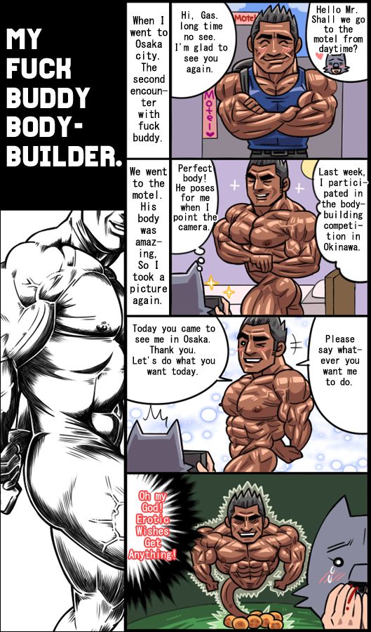 My Fuck Buddy Bodybuilder page 6 full