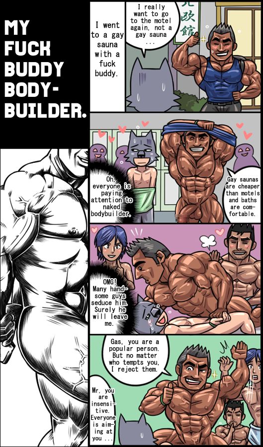 My Fuck Buddy Bodybuilder page 9 full