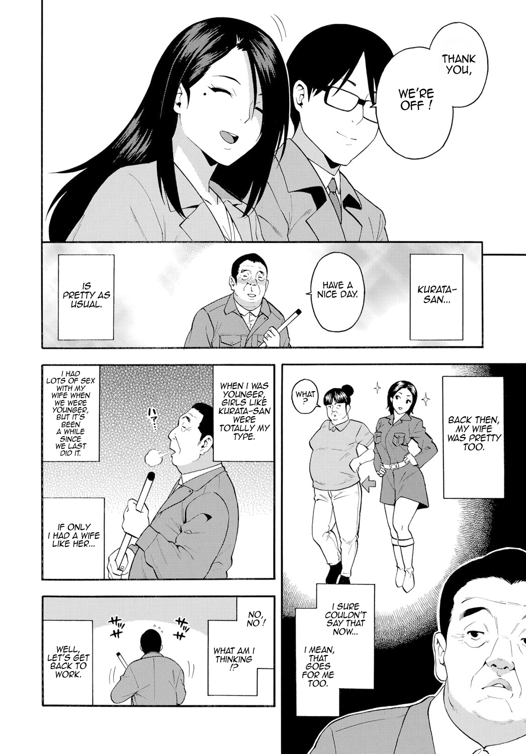 15-nengo no Onna | The Girl From 15 Years Ago page 2 full