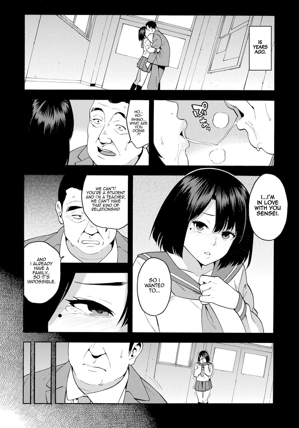 15-nengo no Onna | The Girl From 15 Years Ago page 8 full