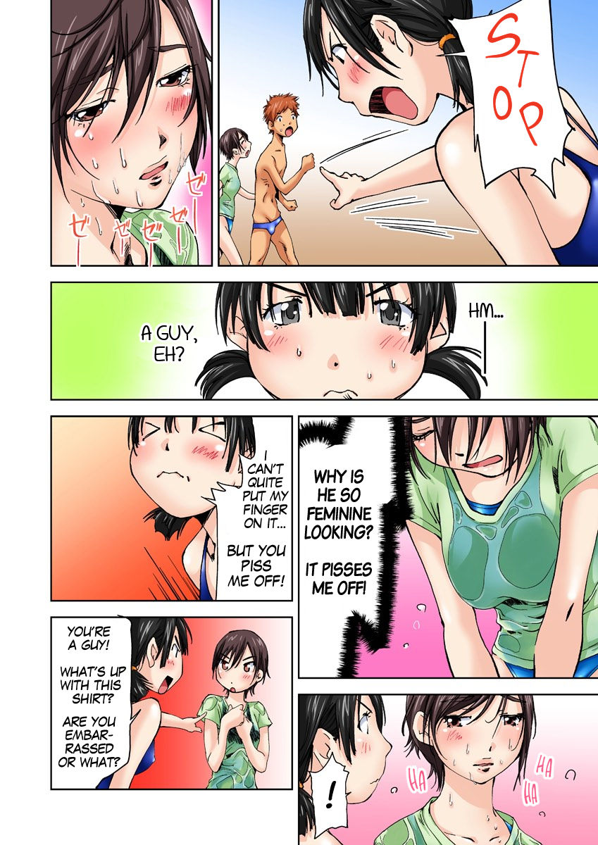 Nyotaika Suieibu ~Ikutabi Onna ni Nacchau Ore no Karada~ 3 | Nyotaika Swim Club I Turn into a Girl When I Cum! 3 page 8 full