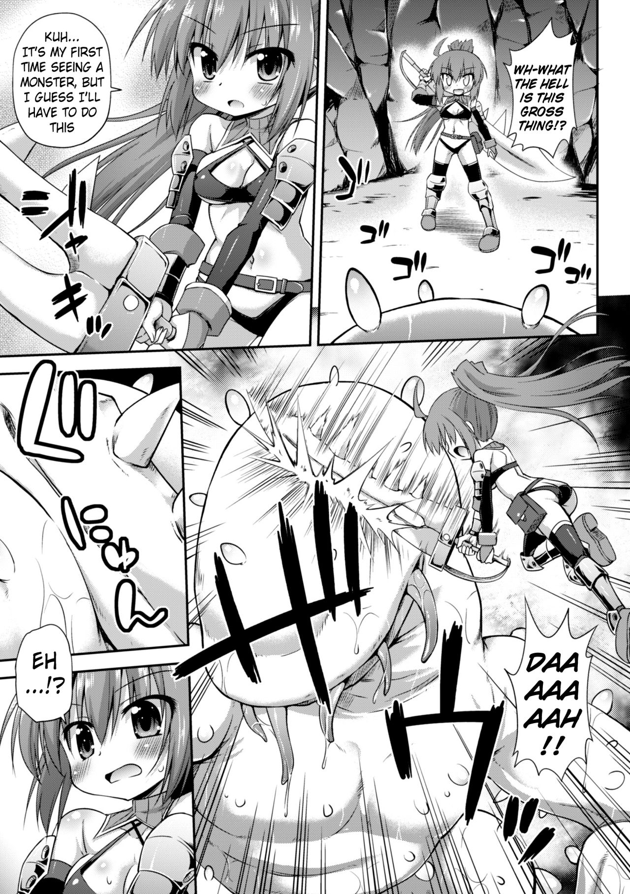 Doukutsu ni Hisomu Wana | The Trap Lurking in the Cave page 3 full