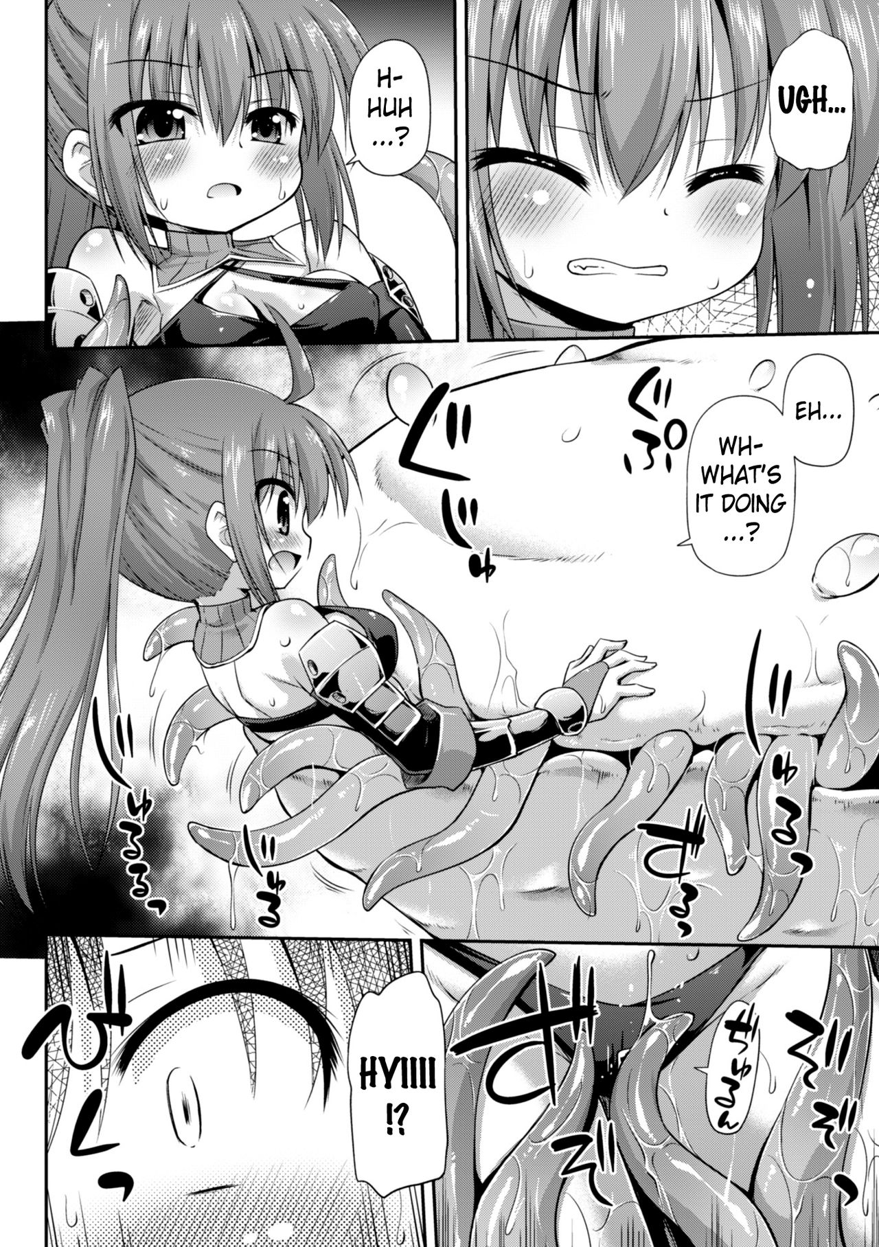 Doukutsu ni Hisomu Wana | The Trap Lurking in the Cave page 6 full