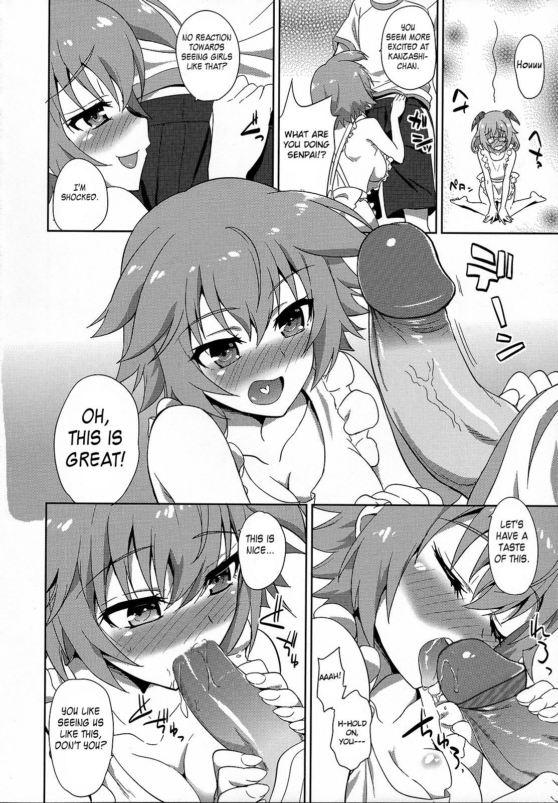 IS ICHIKA LOVE SISTERS!! page 5 full