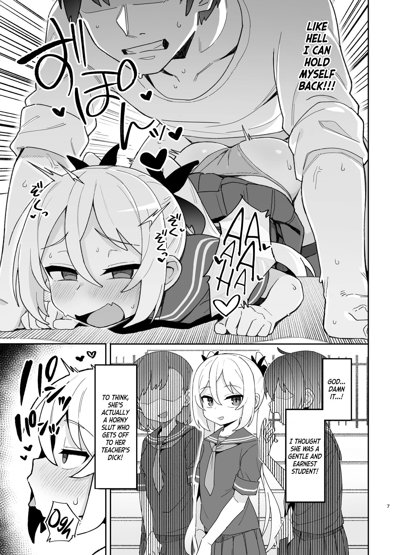 Mesugaki Succubus-tachi ni Shiboritorareru Hon | A Book About Some Bratty Little Succubi Wringing You Dry page 7 full