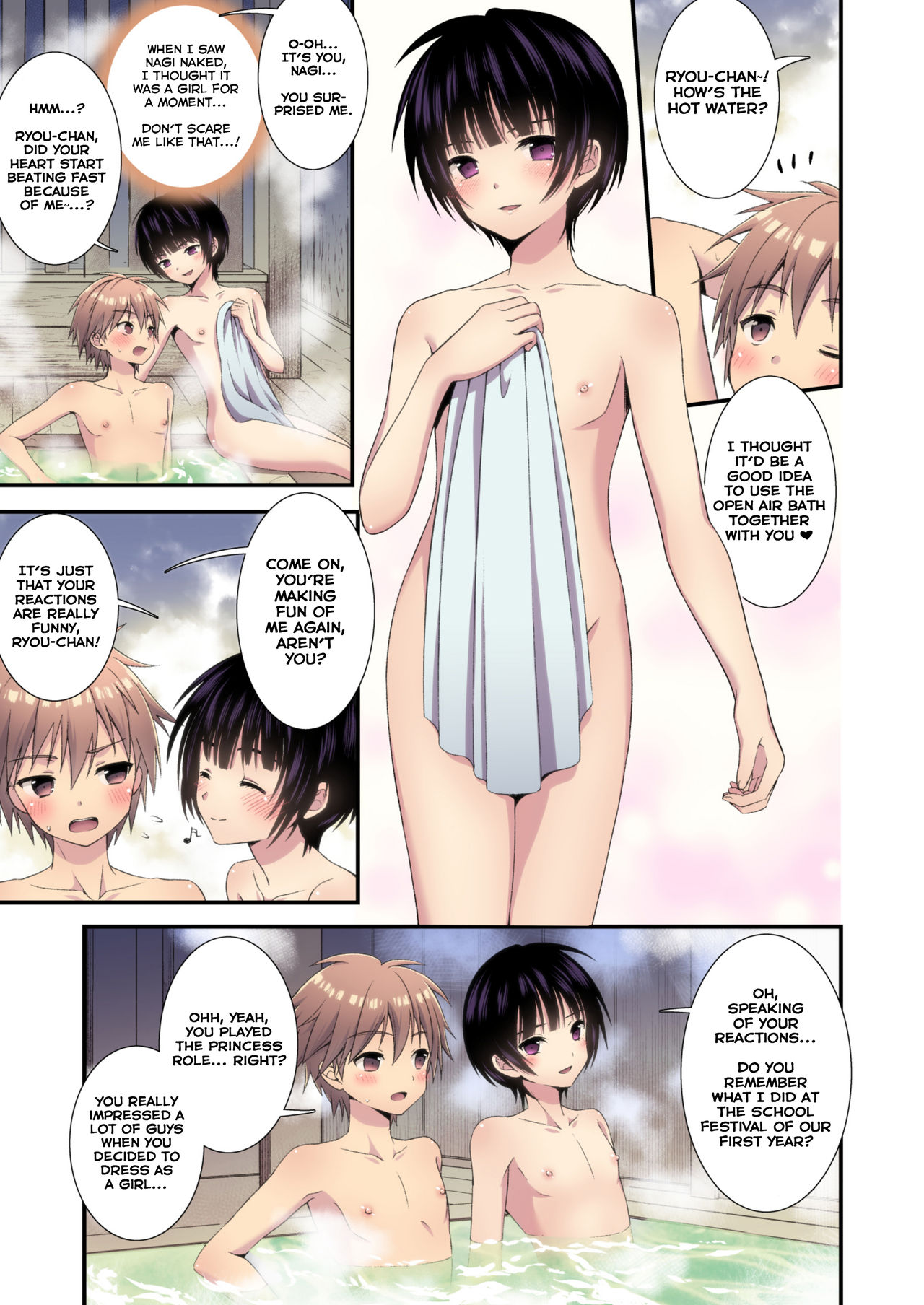 Nagasare 3P Sotsugyou Ryokou page 5 full