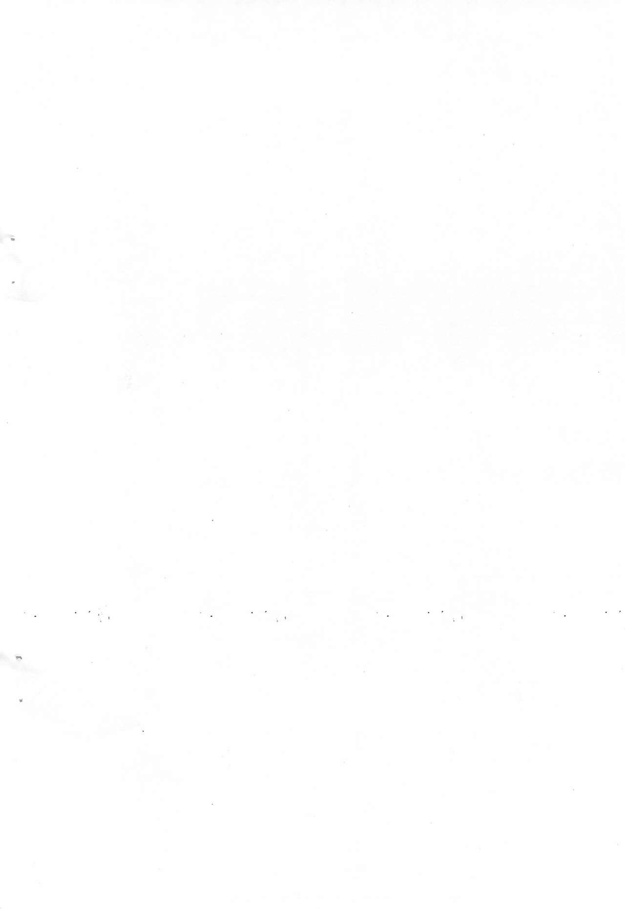 Tenshinranman page 2 full