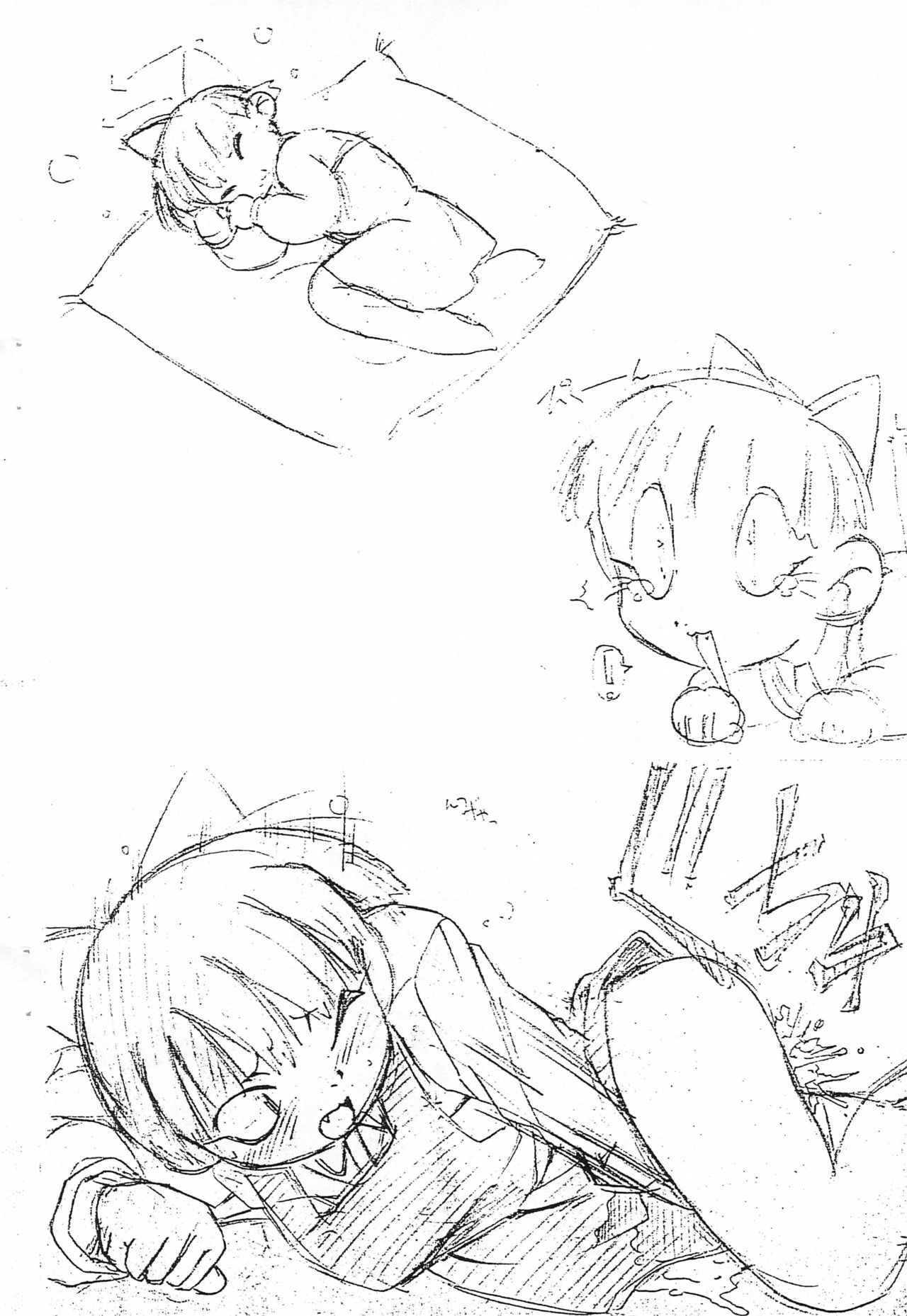 Tenshinranman page 4 full