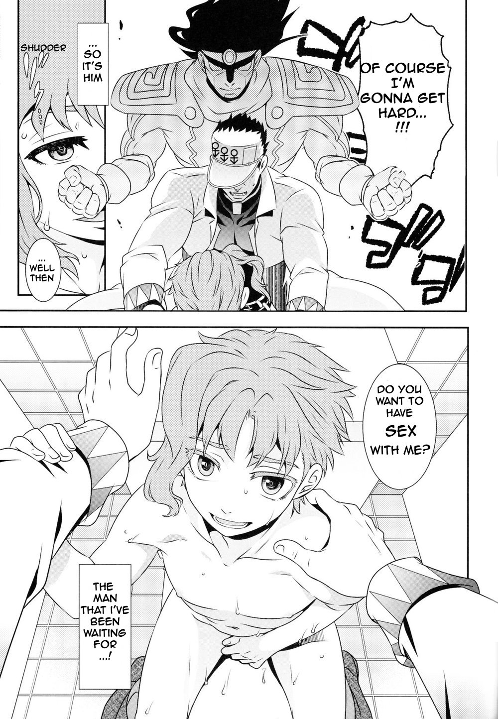 Noriaki Shounen no Himitsu Aruiwa Hakase no American Pierce. page 10 full