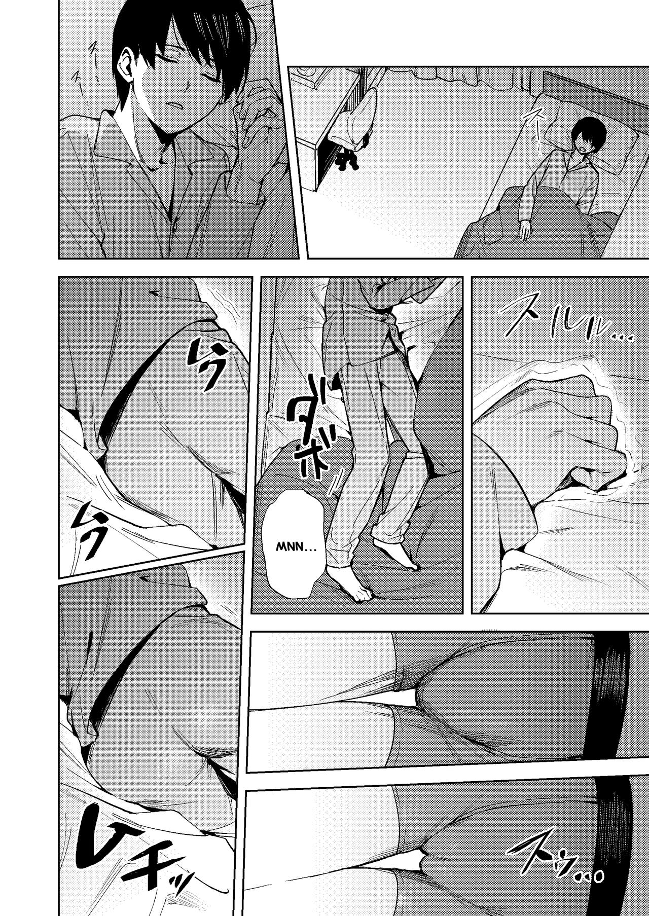 Onna ni Natta Ore wa Shinyuu no Risou no Kanojo? page 5 full