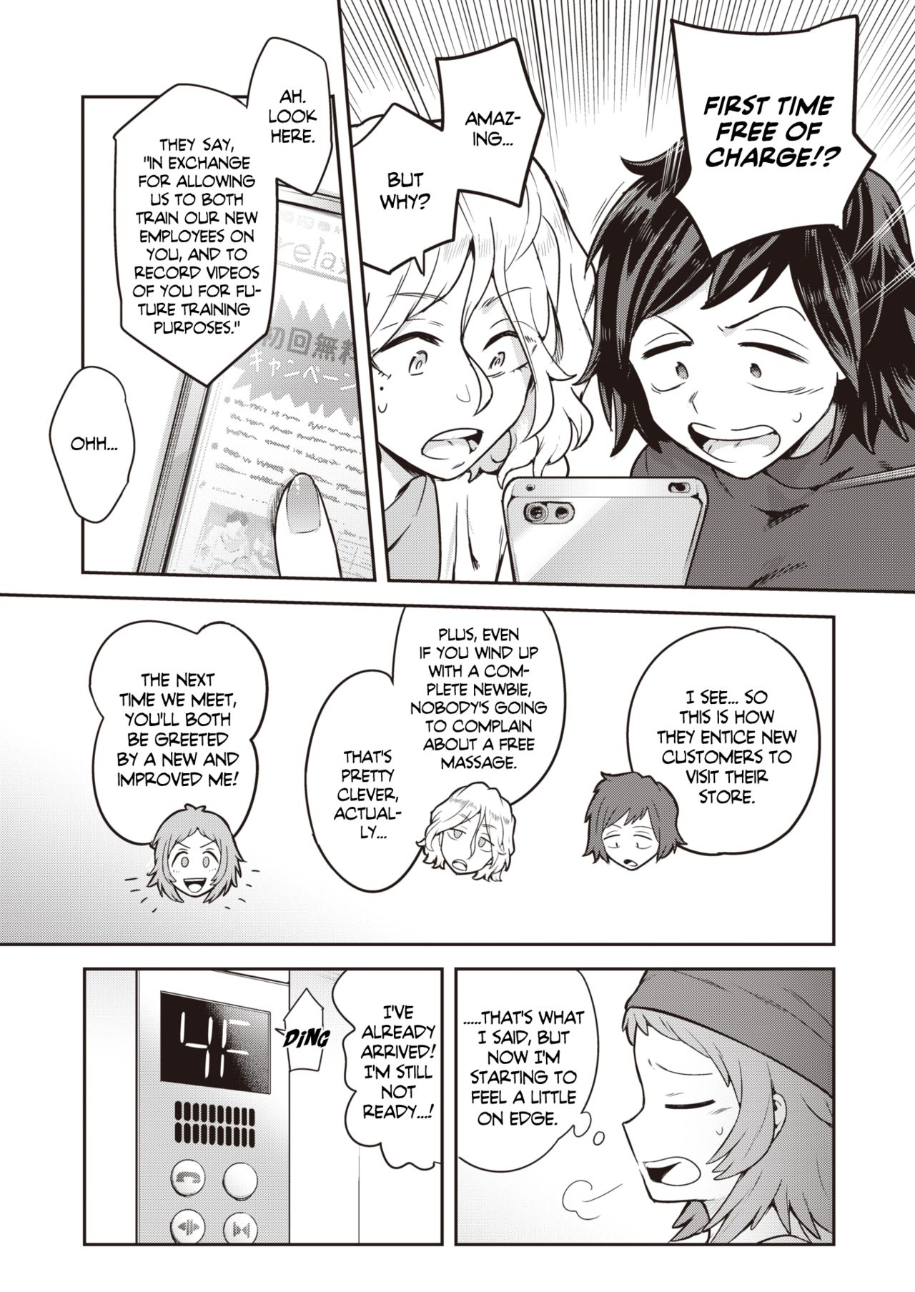 Inbou Kyousei Kairaku Esute Zenpen | Underground Forced Pleasure Salon Part 1 page 5 full