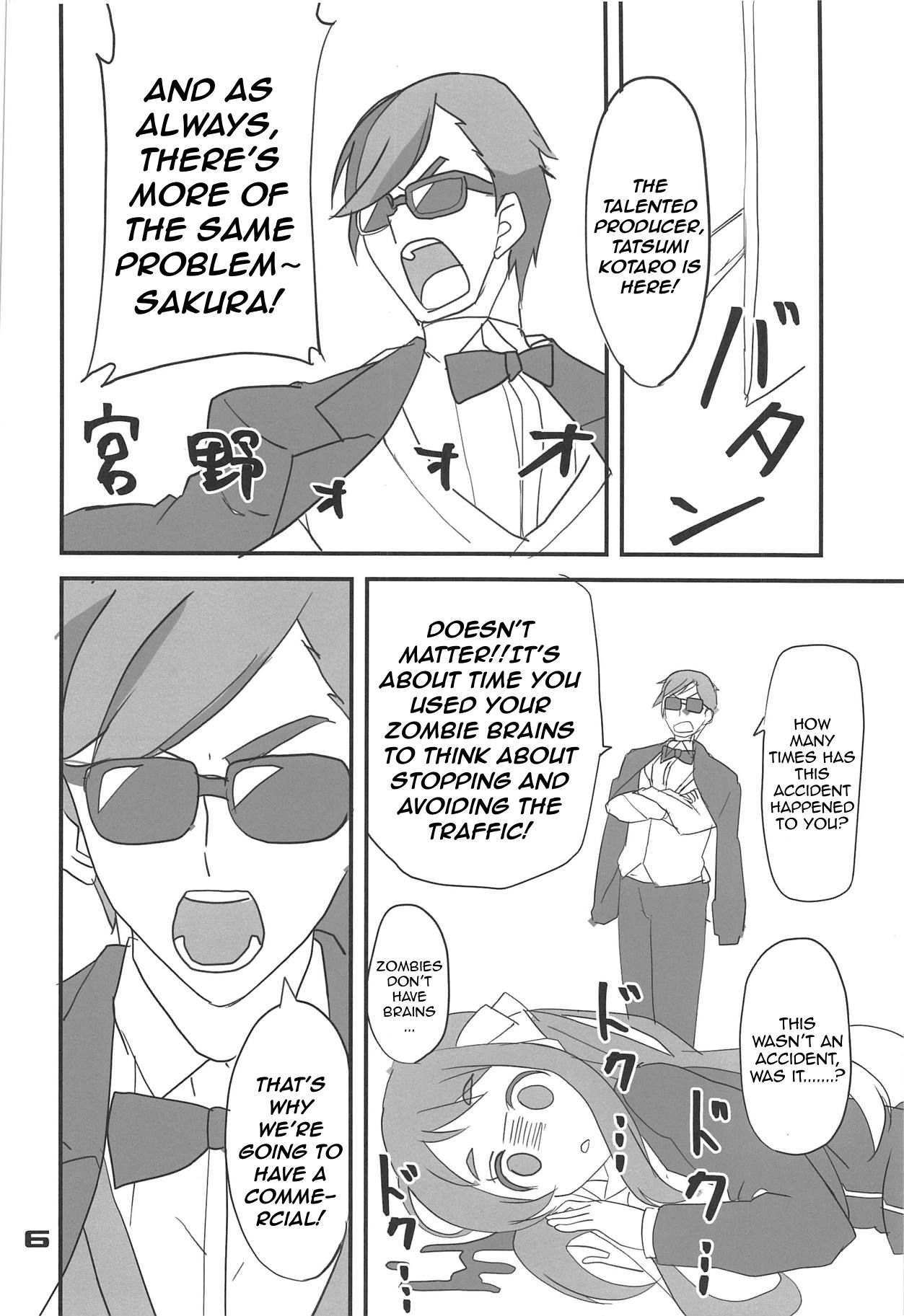 Furansumeru SaGa page 5 full