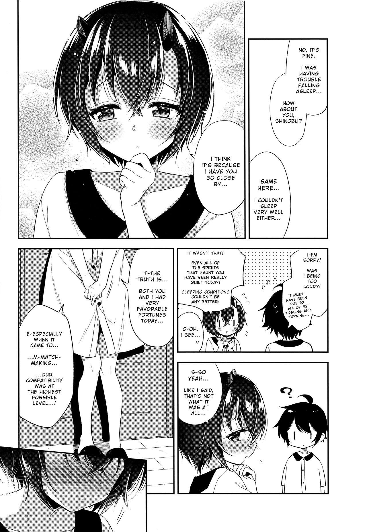 Shinobu to Connect page 5 full