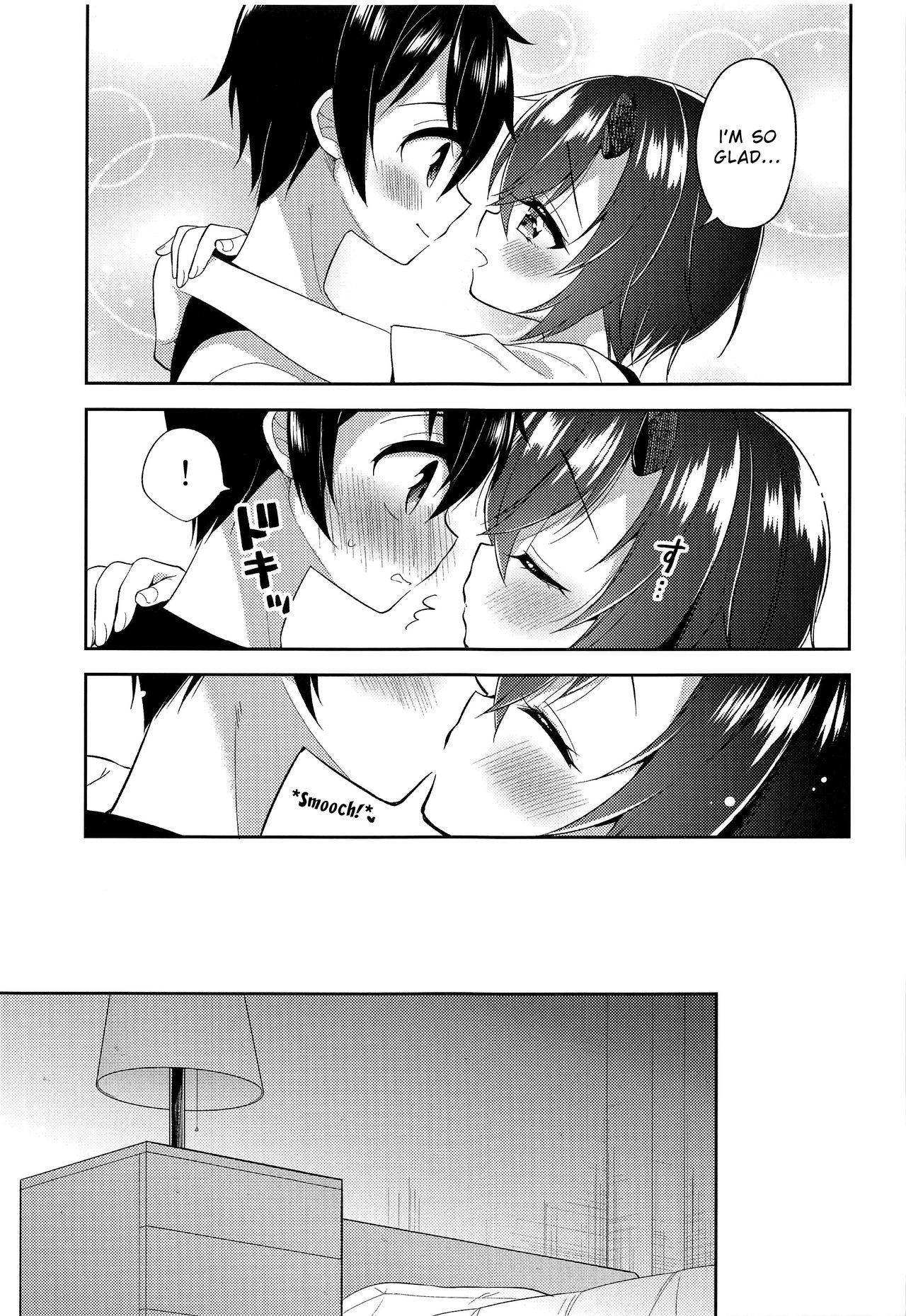 Shinobu to Connect page 8 full