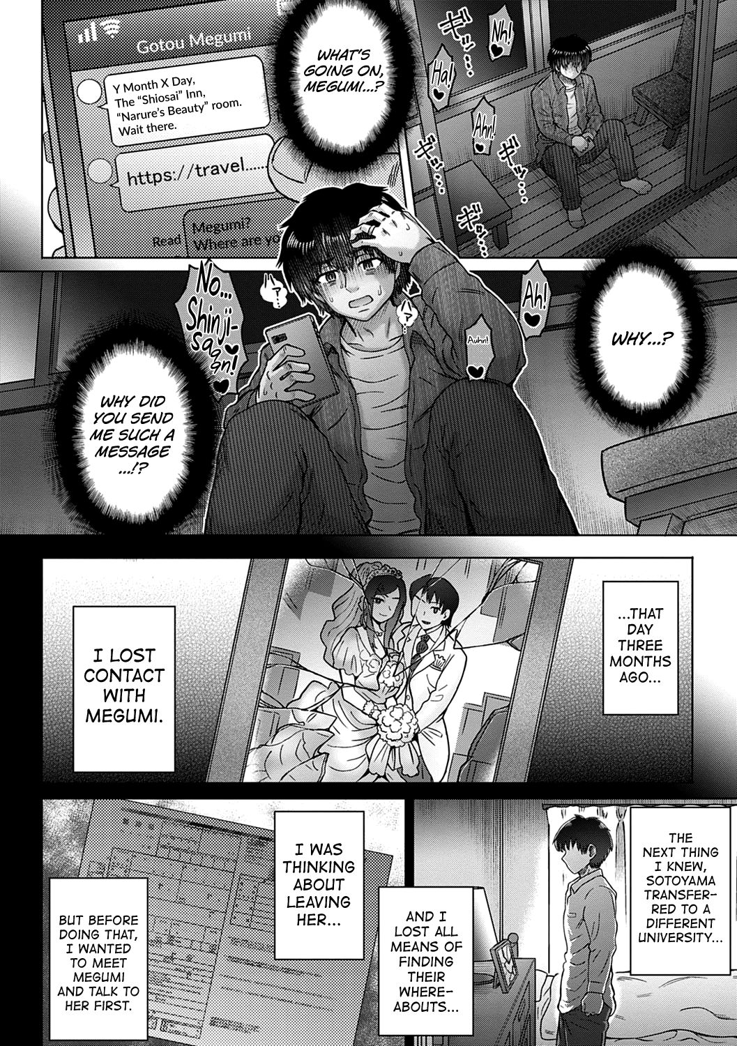 Kokoro Nokori Saishuushou | The Regret 4 page 4 full