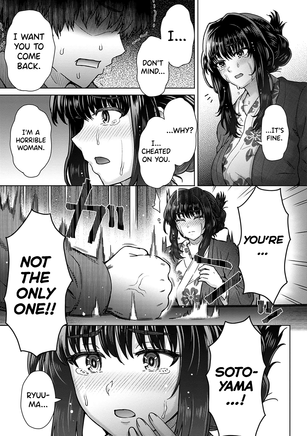 Kokoro Nokori Saishuushou | The Regret 4 page 9 full