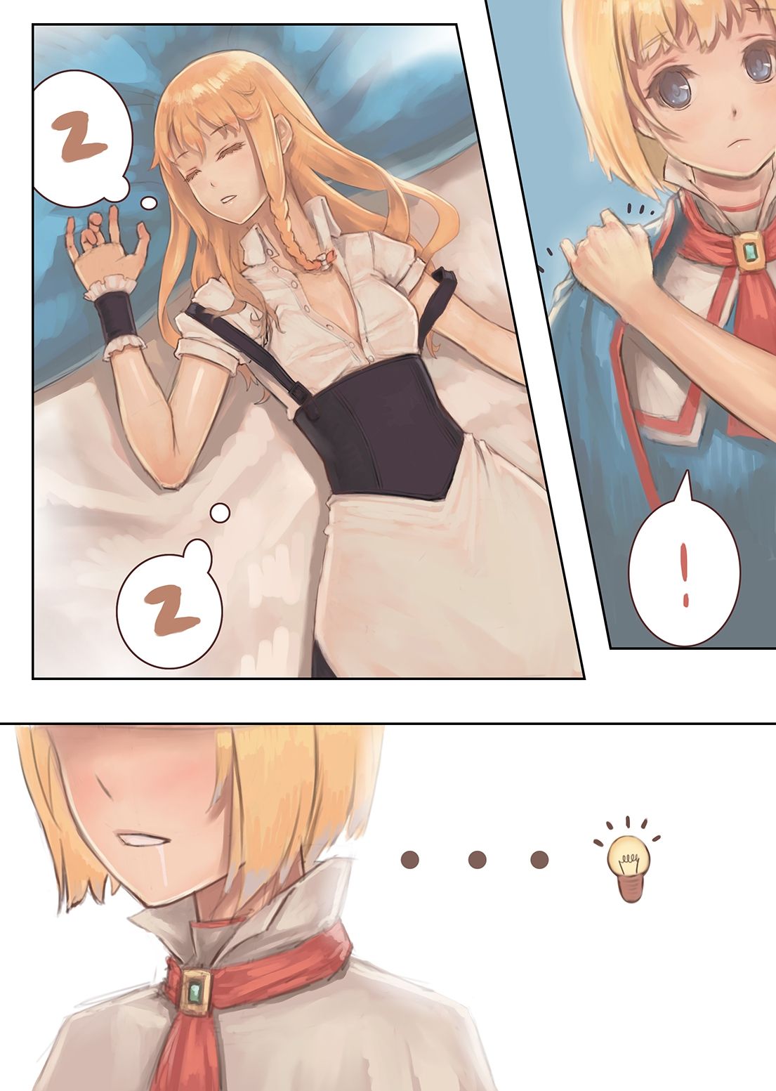 Gentle Rhythm 2 page 5 full