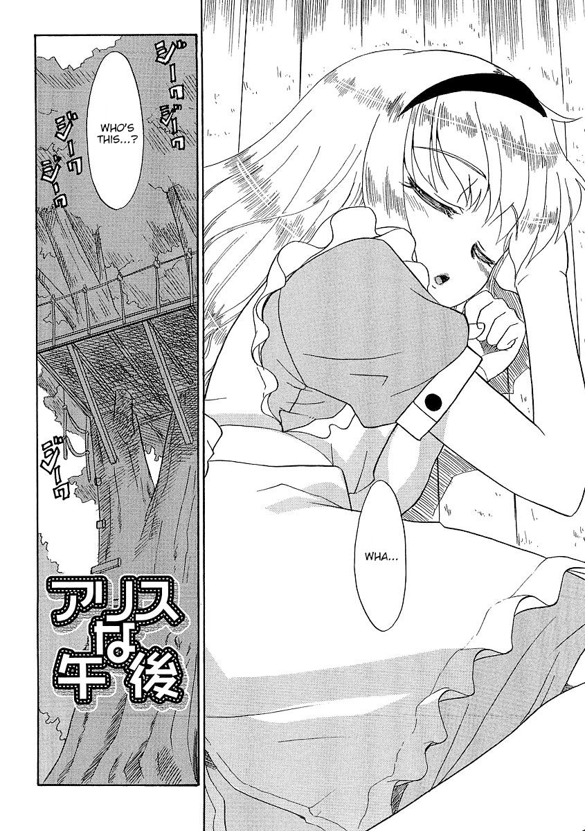 Arisu na Gogo page 2 full