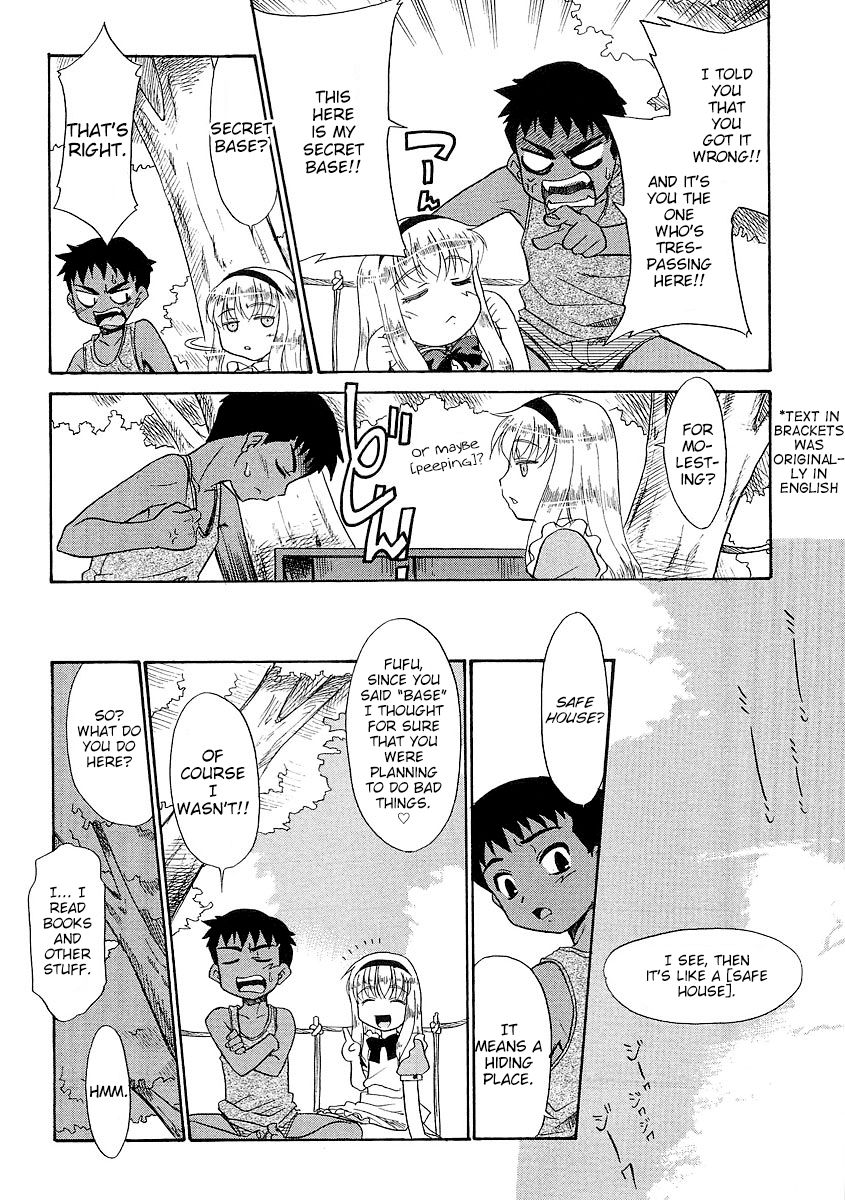 Arisu na Gogo page 5 full