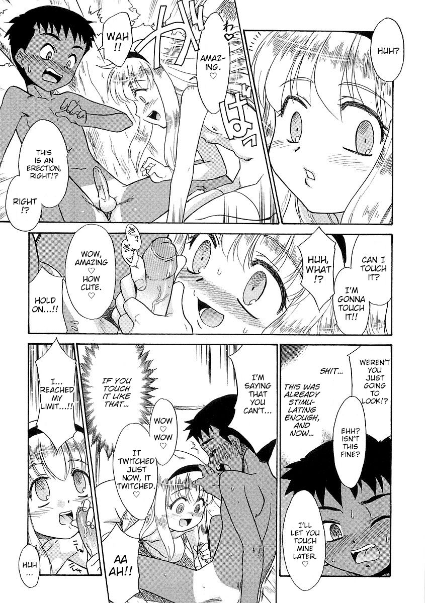 Arisu na Gogo page 9 full