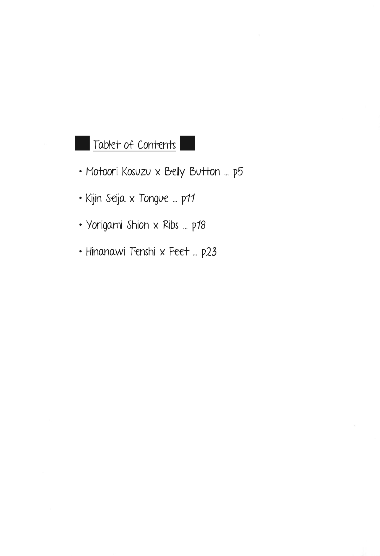 Kyokushoteki Kando 3000-bai Shoujo Kaihatsu page 3 full