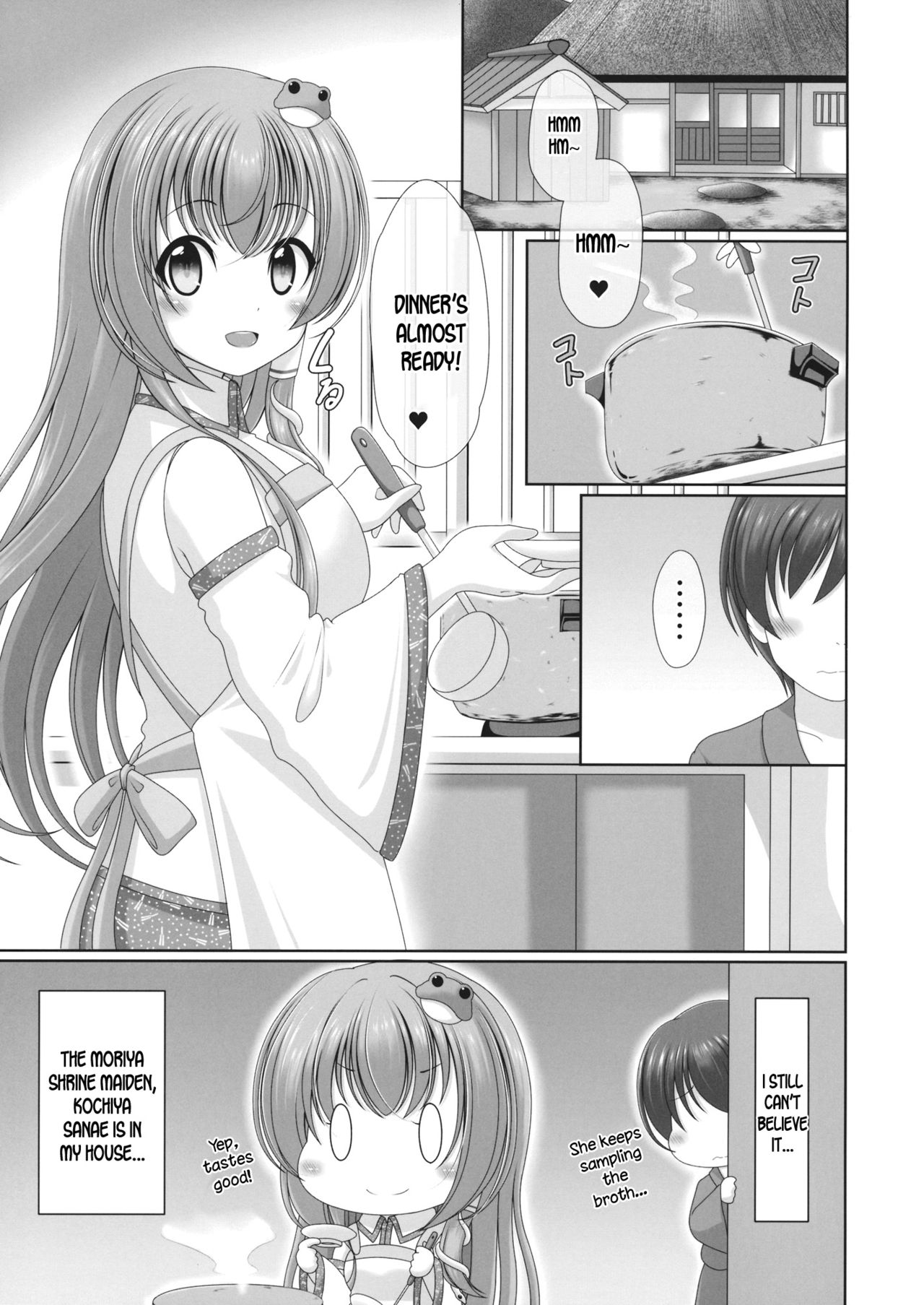 Kijouteki Kazehouri Seikatsu page 2 full