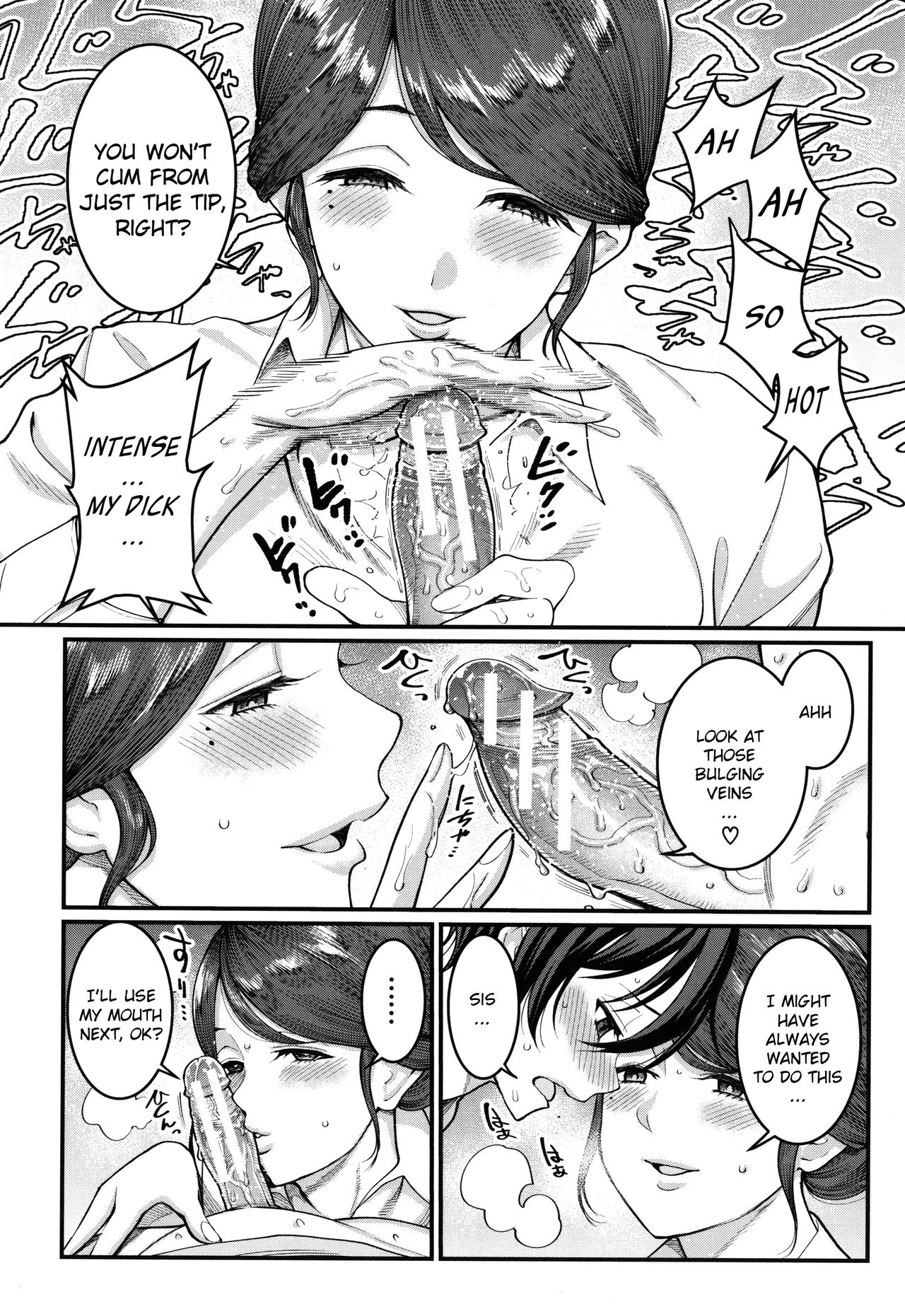 Boku no Otona Shokugyo-taiken | My Adult Work Experience Ch. 7 Final page 6 full