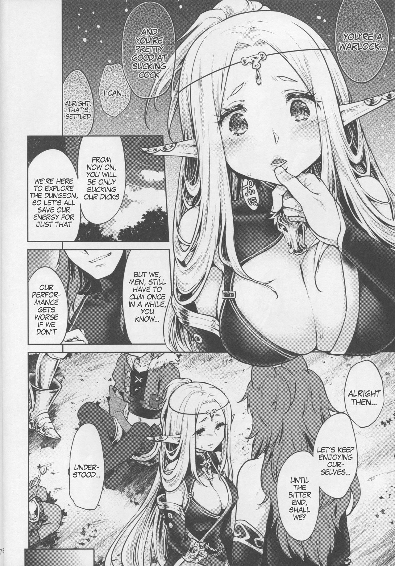 Hajimete no Sekaiju 3 page 5 full