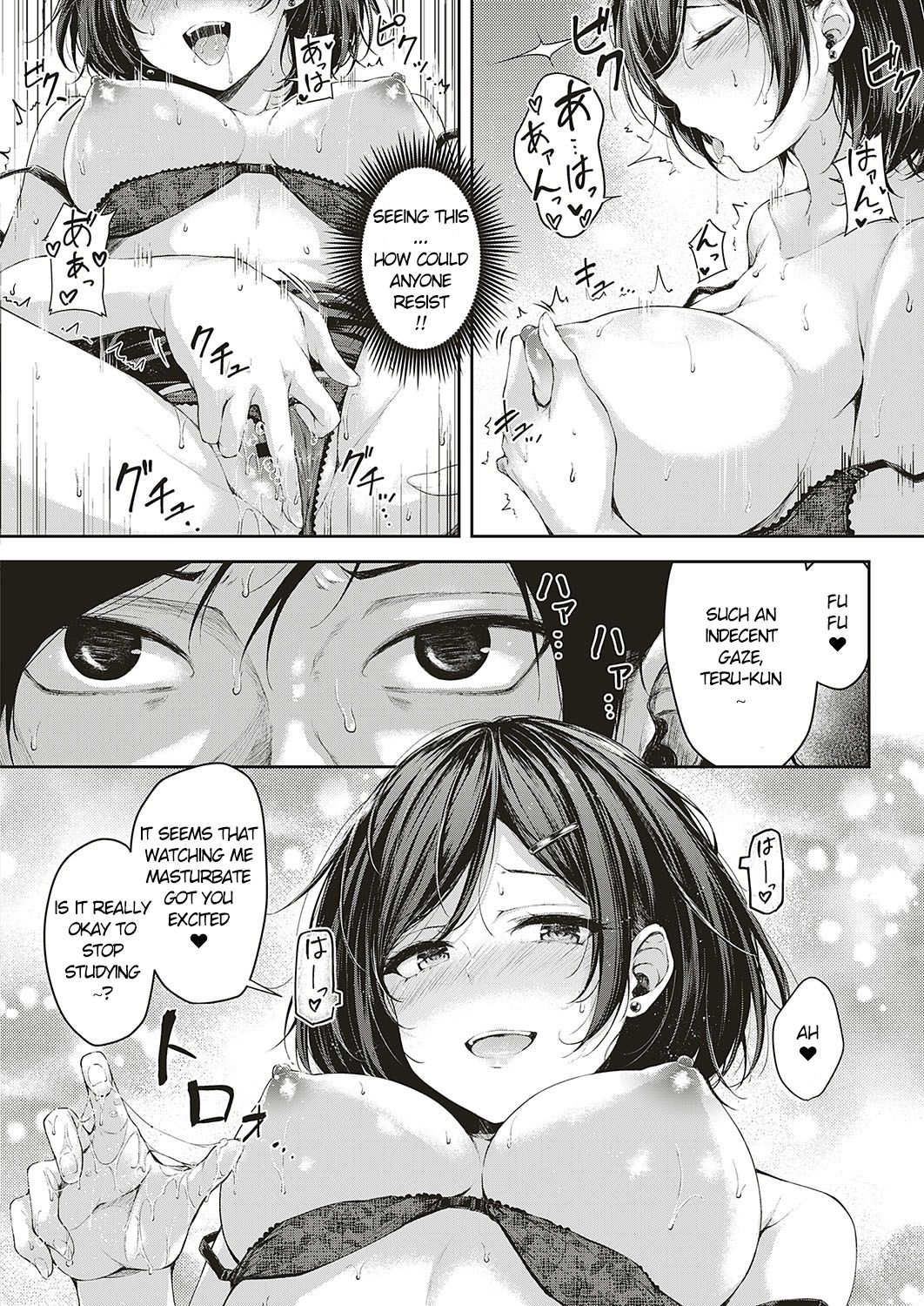 Let's Study! page 10 full