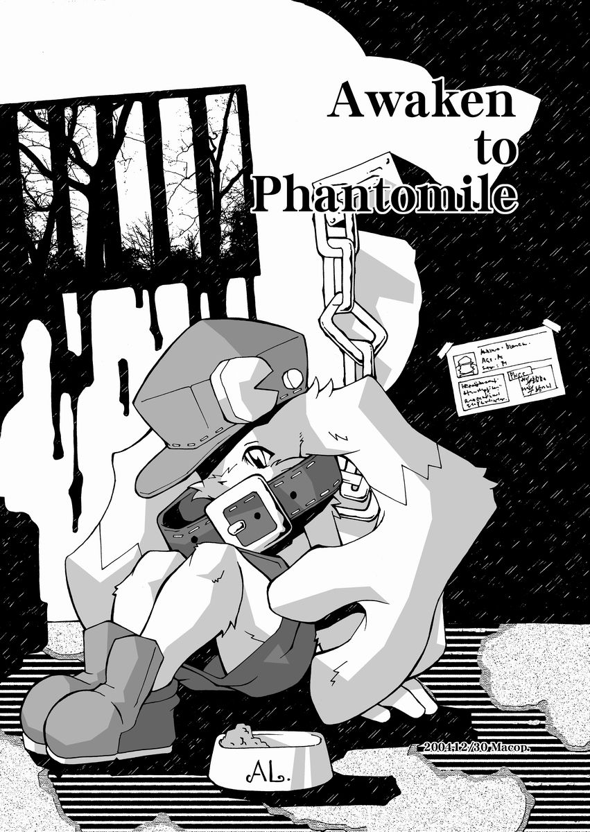 Kuro Black Noir page 7 full