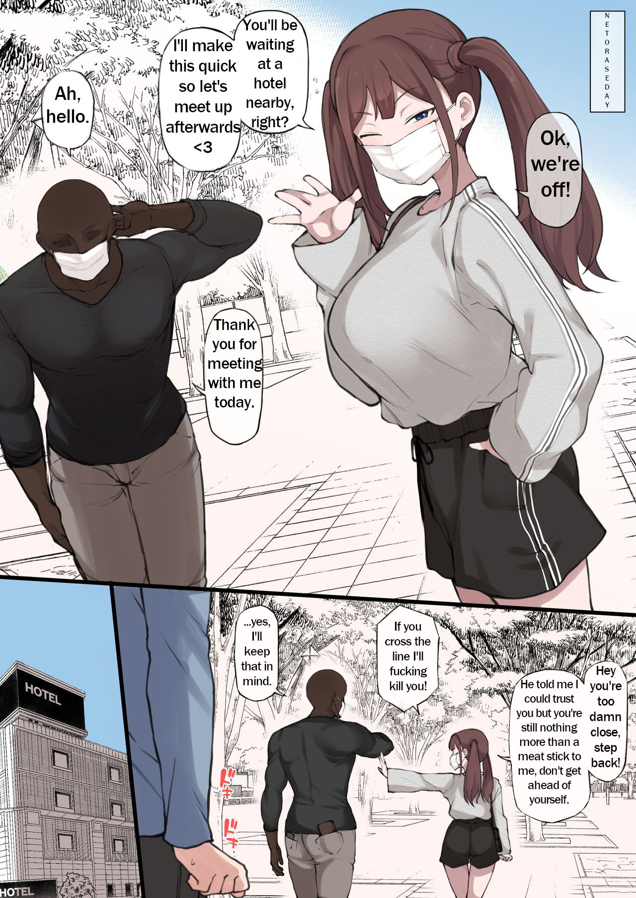 Twintail Girl Netorase Omake Black page 2 full