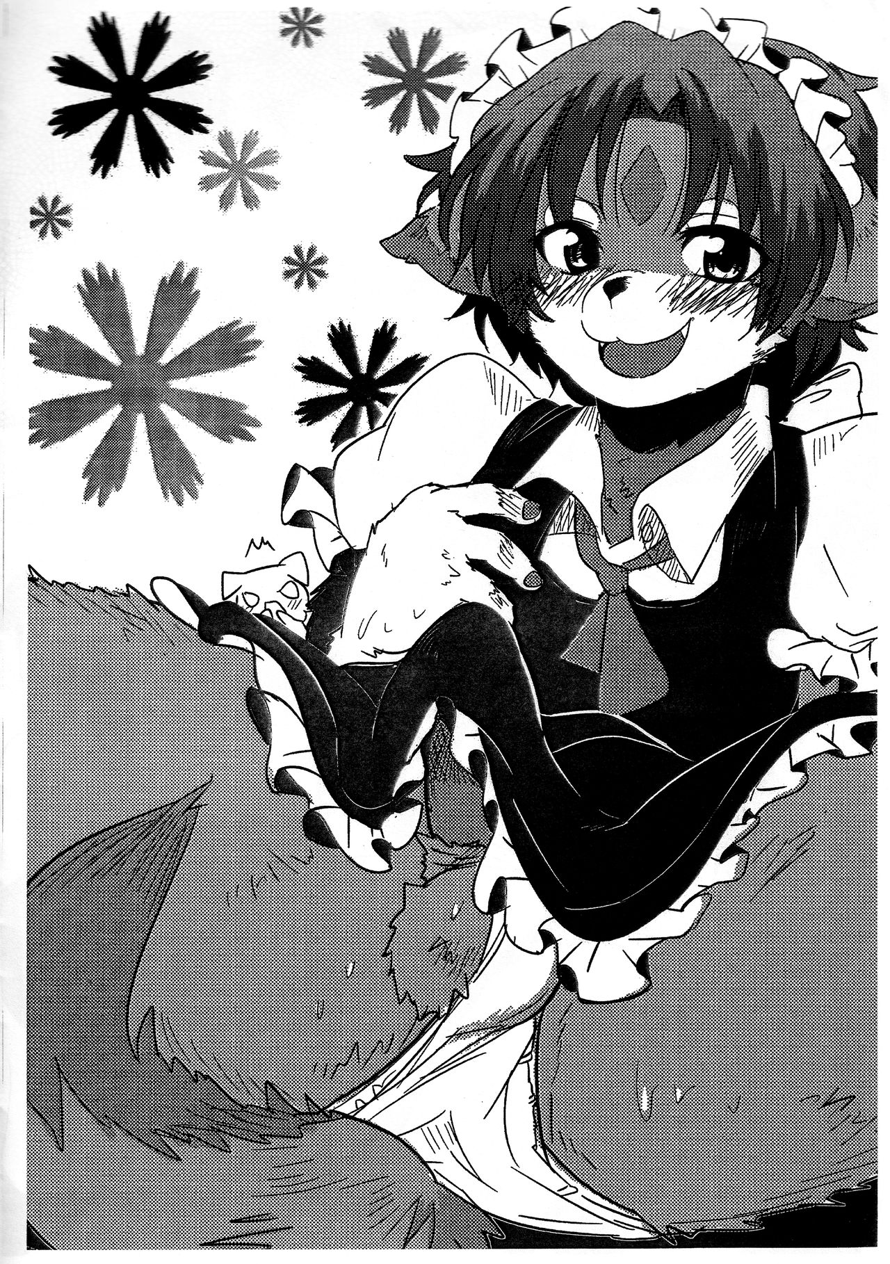 Yorozu Rakugaki Hon page 5 full