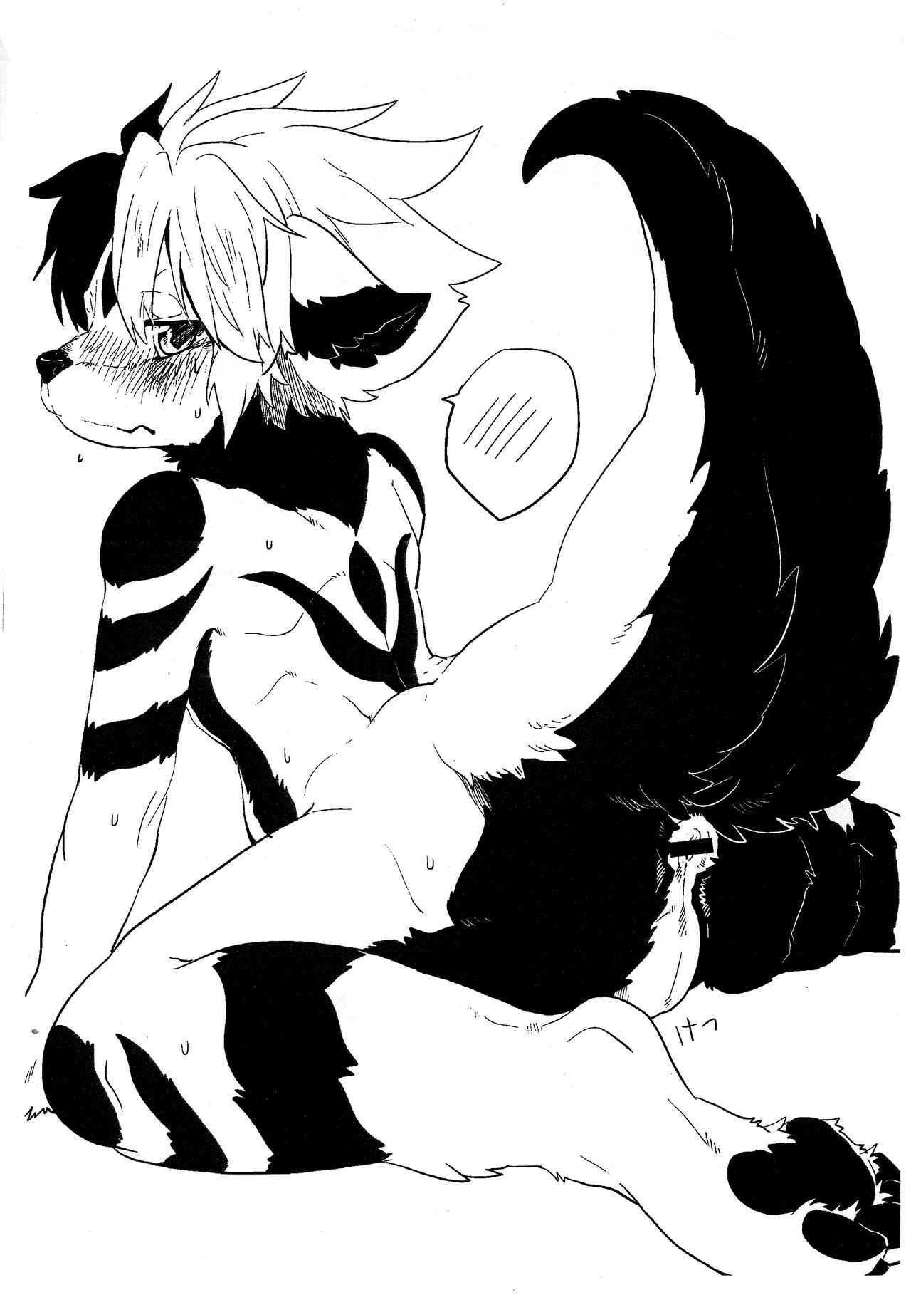 Yorozu Rakugaki Hon page 7 full