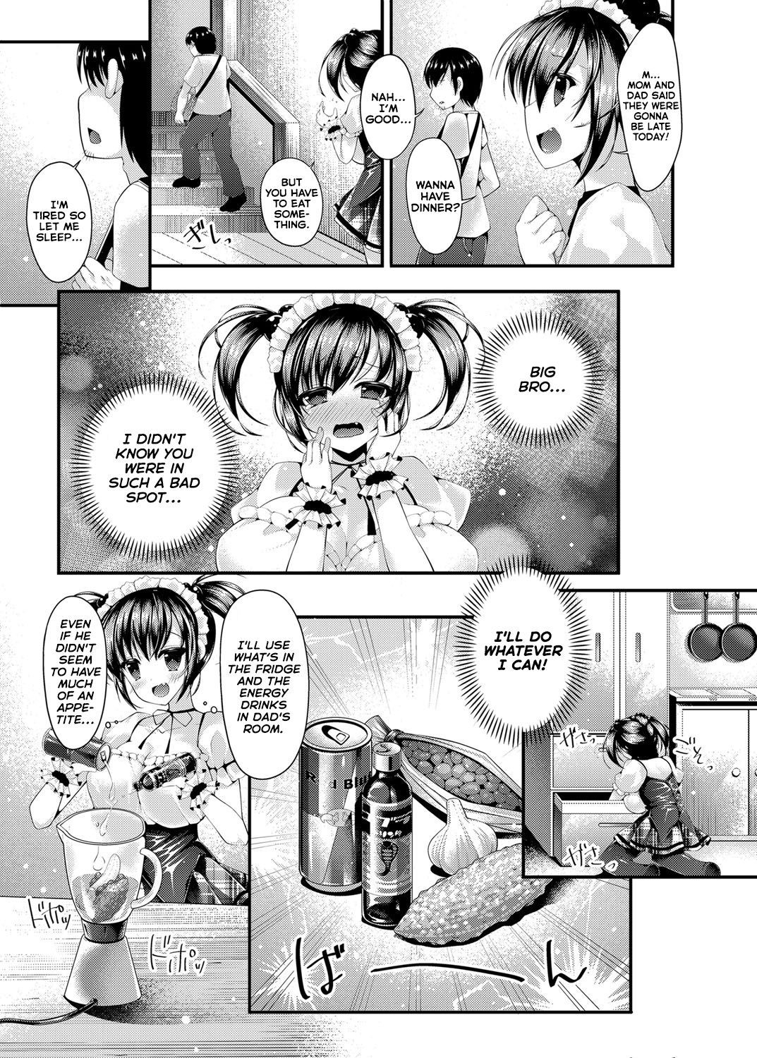 Maid Sugata no Bakunyuu Imouto ni Nazo no Drink de Kyousei Hatsujou Saserareru Boku page 3 full