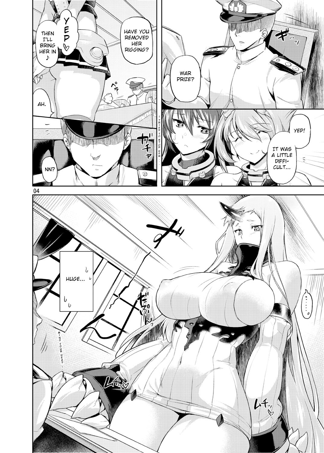 Yuukouteki na Shoutai Fumei no Sonzai 2 | Amicable Unseen Entity 2 page 3 full