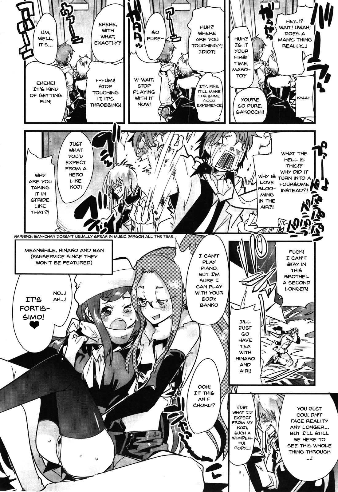 Atlus Super Stars 2 page 6 full