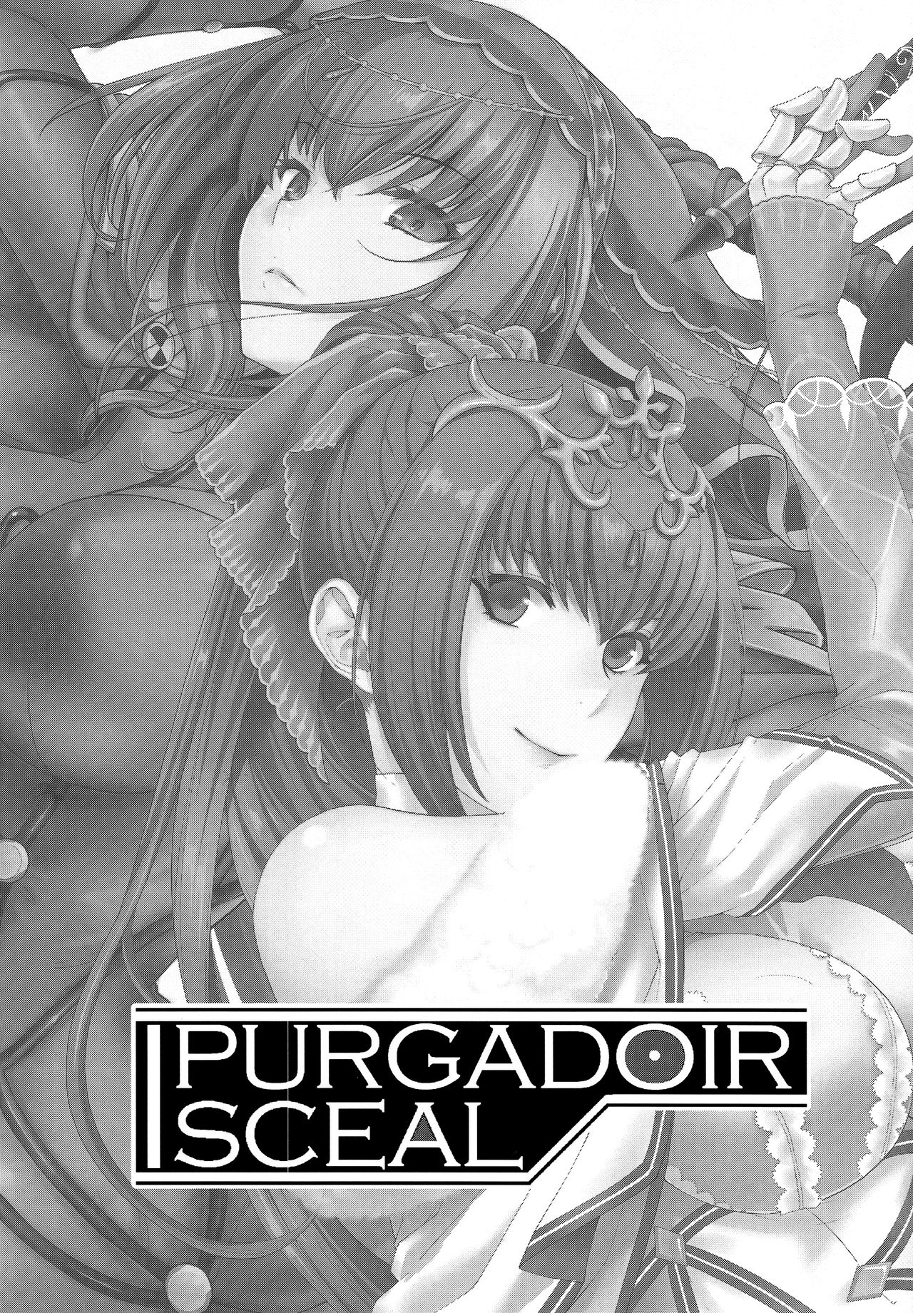 PURGADOIR SCEAL page 2 full
