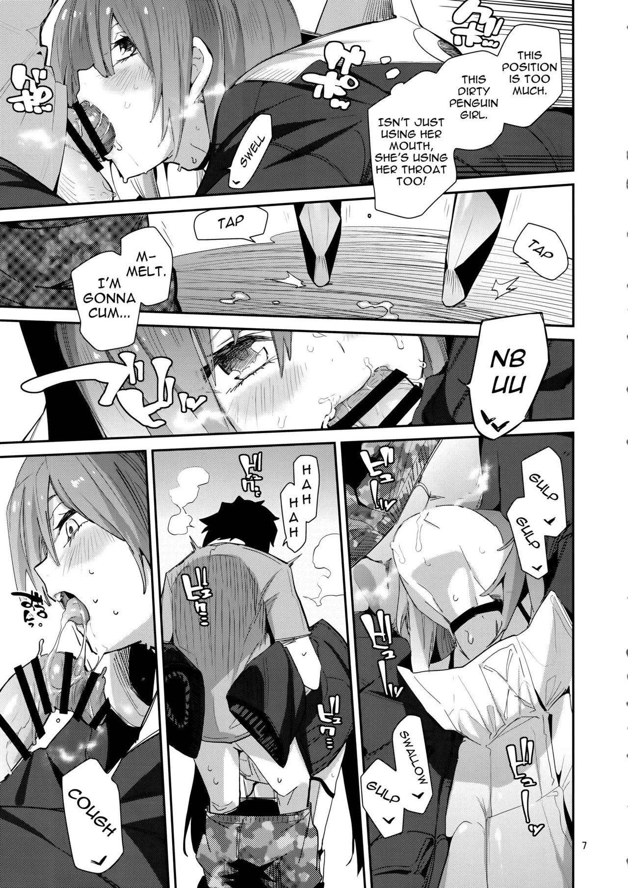 Melt ga Kanjinai Hon λ | λ Melt Can't Feel Anything page 7 full