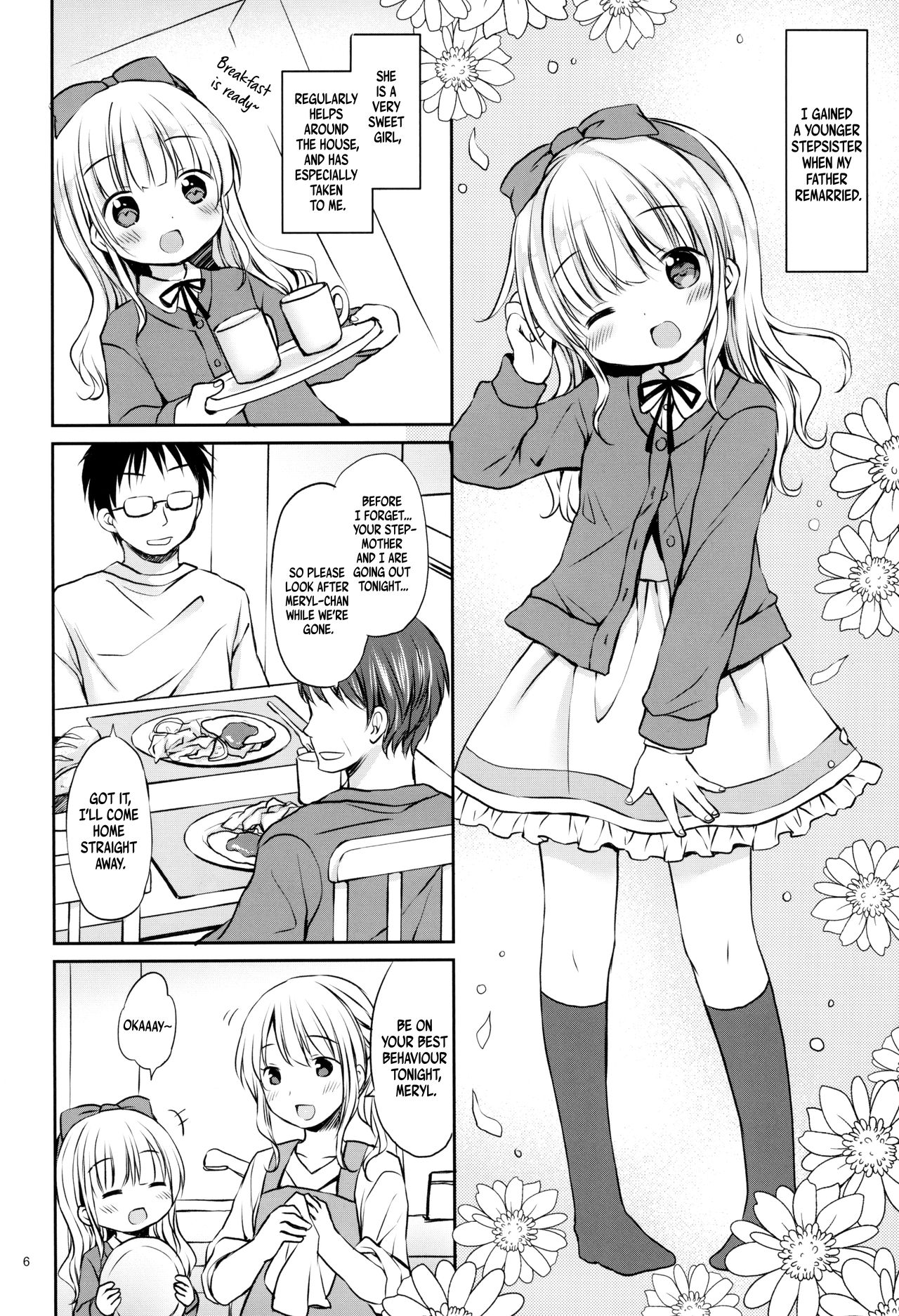 Meryl-chan ni Amaetai | I want Meryl-chan to take care of me! page 6 full