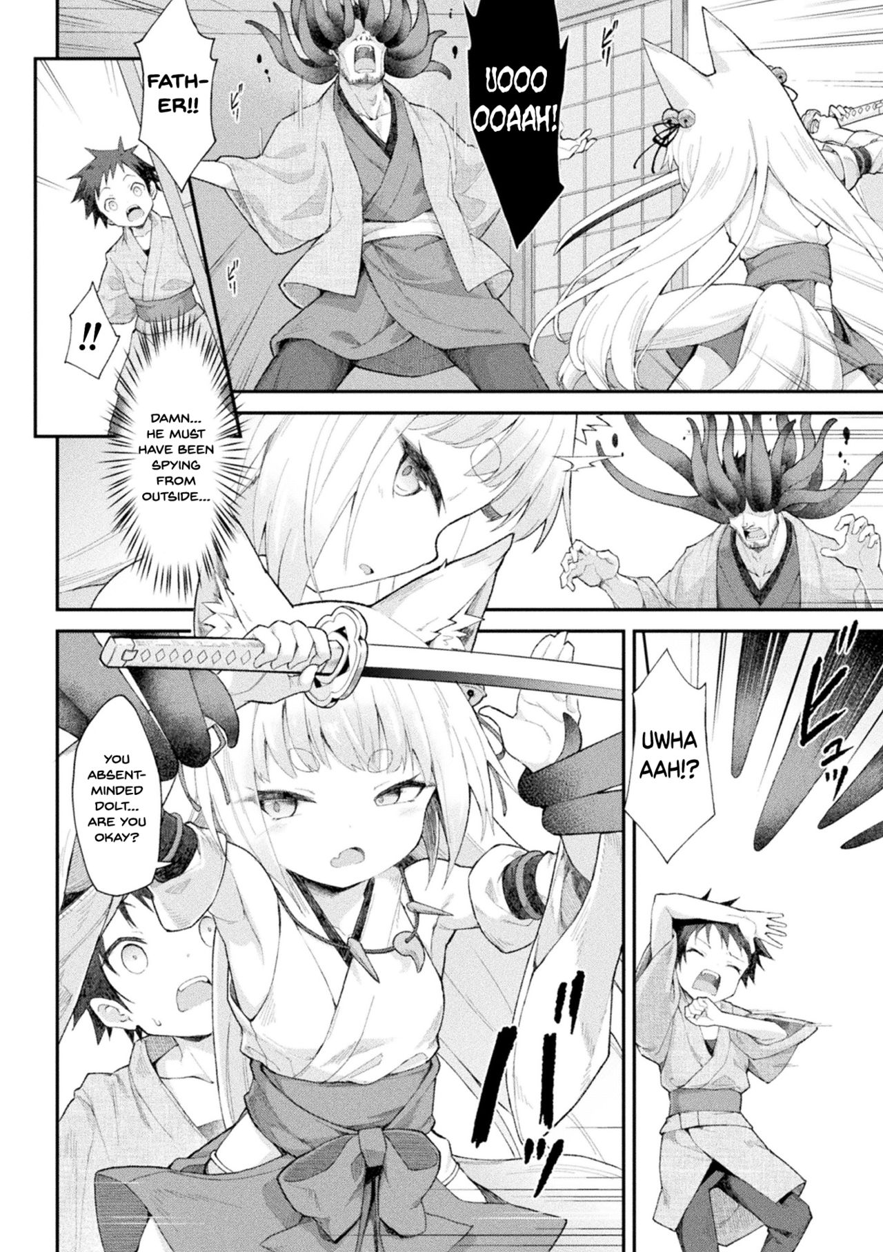 Ochita Himegami ~Inari Hime~ | Degradation of a Goddess ~Goddess of Harvests~ page 4 full