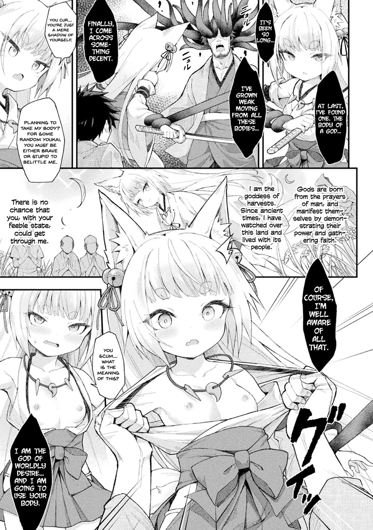 Ochita Himegami ~Inari Hime~ | Degradation of a Goddess ~Goddess of Harvests~ page 5 full