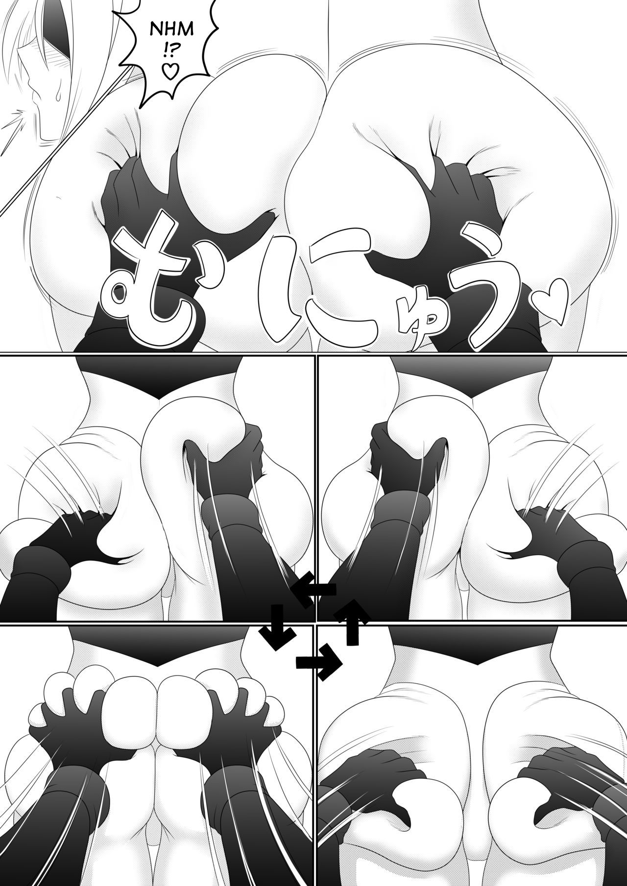 Automata Manga Oshiri Hen | Automata Manga: The Ass Edition page 3 full