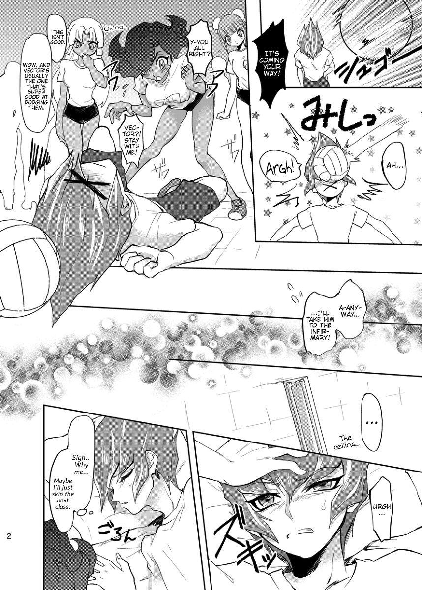 Koi no Hatashi Jyou page 3 full