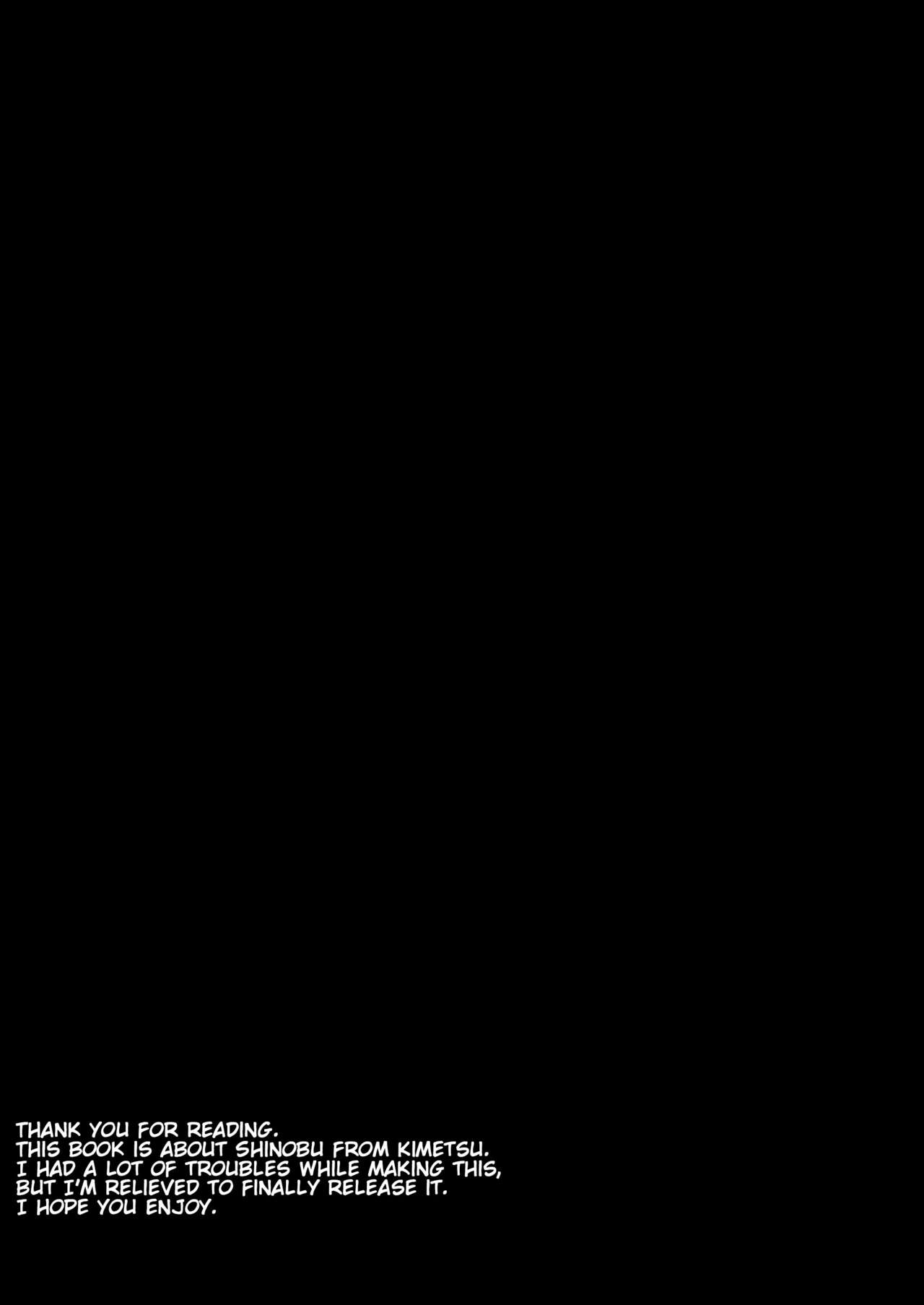 Shinobu Kousoku Rinkan | Shinobu's Bondage Rape page 2 full