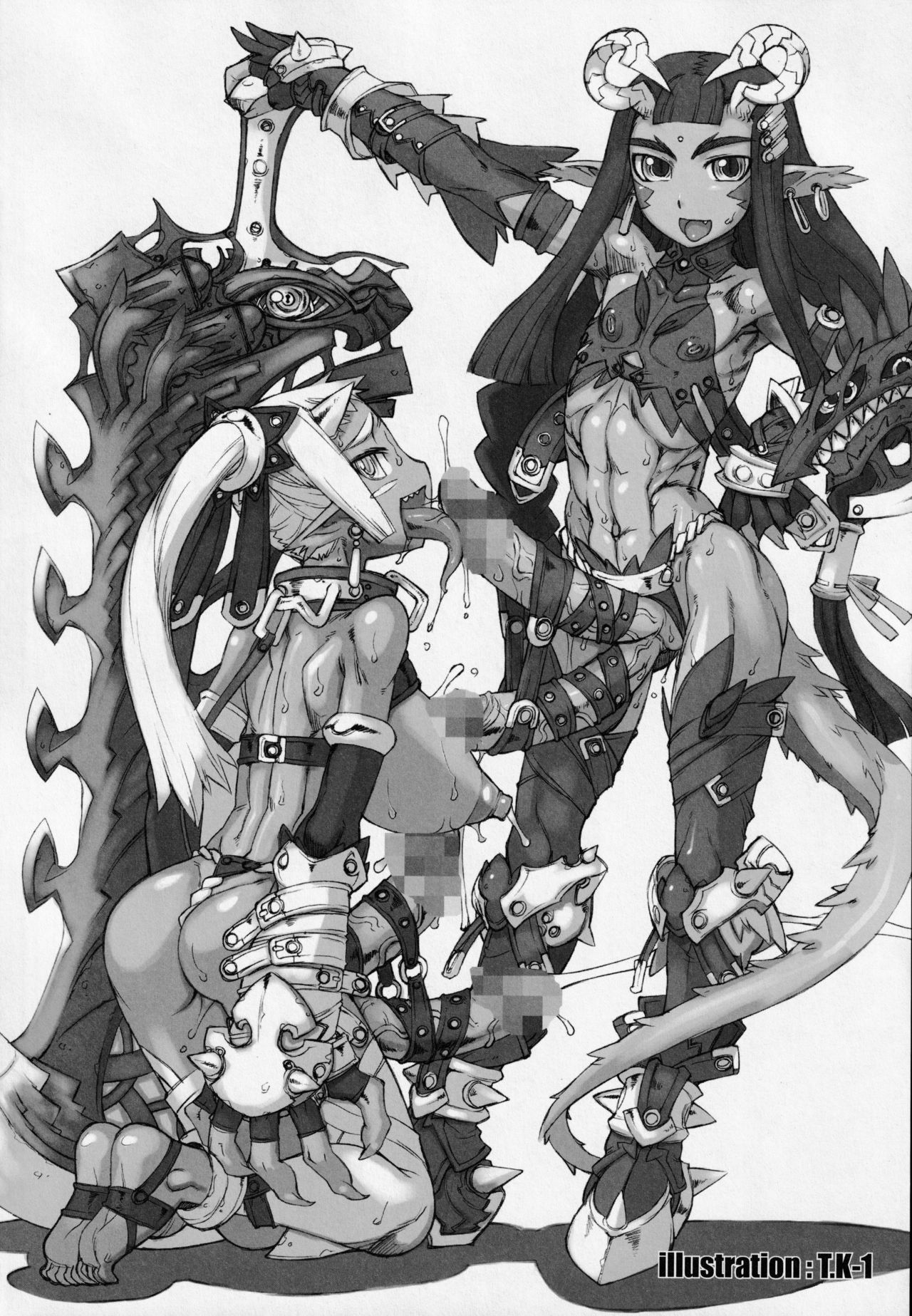 Hyakuka Yoran page 9 full