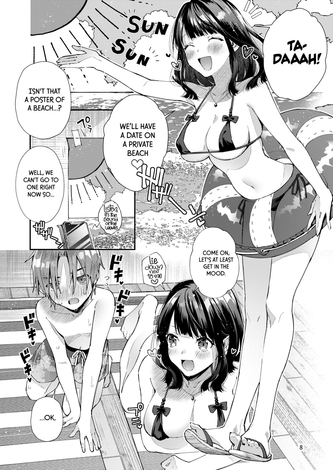 Chuu Kono Hon wa Chou Amayakashite Kureru Onee-san to Ichaicha shika Shimasen | Warning: This Story is About my Romance with a Super Sweet Girl who Spoils Me a Lot. page 10 full